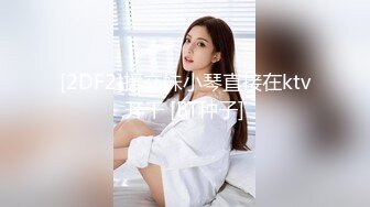 性感美女，沙发上猛操她