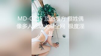 【新片速遞】气质柔柔漂亮妹子约到酒店，一起沐浴，奶子精致诱人苗条肉体美腿叉开，这么美妙的景色要用力冲刺操啊【水印】[2.39G/MP4/42:12]