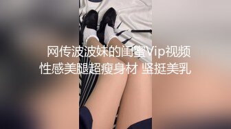 牛仔长裙薄丝美女