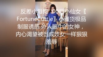 夏季校服【网曝热门事件制服萝莉】河南实验中学眼镜萝莉史上最全性爱甄选 穿着校服吃鸡做爱啪啪 完美露脸 校服性爱篇 (2)