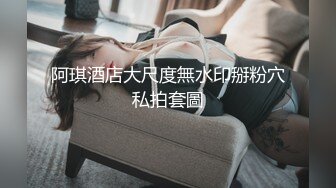 驾校练车场女厕全景偷拍多位美女学员嘘嘘