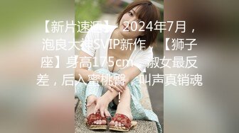 STP32329 起点传媒 性视界传媒 XSJKY100 我的AI机器人女友 宋雨川