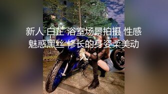 【反差婊】九头身露脸淫尻尤物Couple love制服诱惑 榨精名媛 给我~给我精液 顶到了3P上下齐开