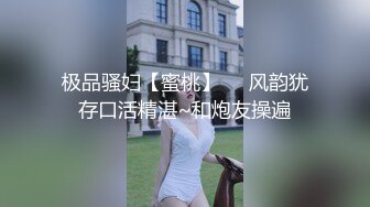 【OnlyFans】极品巨乳肥臀亚裔 NamiGoneWild合集 104