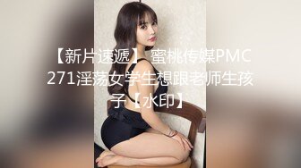 高挑白嫩少妇吹拉弹唱样养行 还是被草瘫