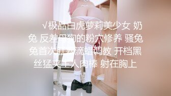 XKTC044 小婕 旗袍销售女郎的按摩服务 星空无限传媒