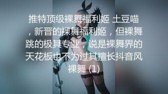 第一次上传视频，欢迎各位品尝