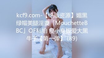 蜜桃影像传媒 PMC395 肉体安慰失恋的亲妹妹 斑斑