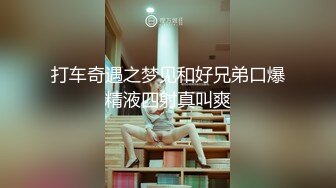 无水印12/20 网黄推特摄影师专属学妹玩物爆肏抽射美少女淫声浪叫VIP1196