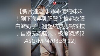  女友在家上位全自动 操的多高兴 爽的表情不要不要的 小奶子哗哗