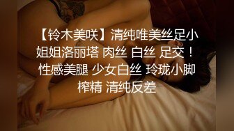  肌肉猛男网约高端极品外围骚女，超短裙美腿现金支付，带上套直接骑乘开操，一下下猛顶扶着屁股撞击