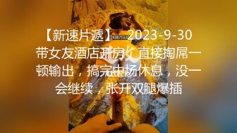 XK8134.香菱《无良公公设计强上亲儿媳 》.星空无限传媒