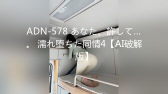 8/25最新 巨乳大奶少妇大肥屁股配上黑网袜道具自慰刺激骚穴VIP1196