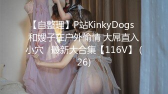 ✿清纯邻家小妹✿一脸清纯的白丝JK小妹妹在家学习被入室强干，娇嫩菊花捅入巨大肉棒被颜射后一脸懵