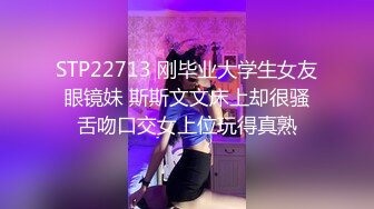 STP14357 国产AV剧情至臻推荐女优初次试镜越淫荡越高分国语中文字幕