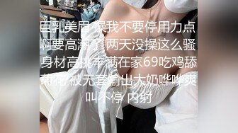 貓爪影像 MMZ062 上門推銷的美容小妹 倪哇哇