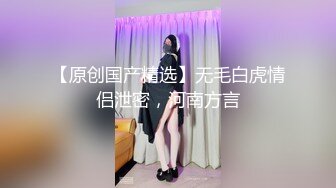 帽子哥偷拍 女神上厕所没带纸用口罩擦逼擦屁眼,等女神走后帽子哥如获至宝