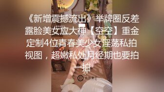 70后美妈妈 ·不惧时光优雅到老：给粉丝足交，肏硬了凶残射给妈妈，就喜欢硬邦邦的！