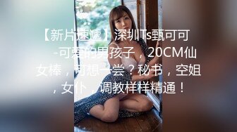 帅哥美女大换妻系列真会玩啊场面刺激