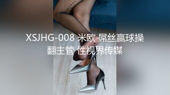 《百度云泄密》美女借了钱无力偿还全裸掰B视频被曝光 (2)