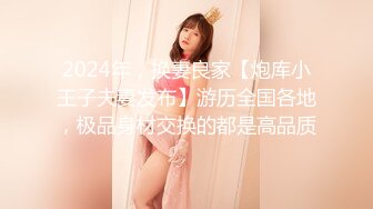 ABW-124 “放蕩”沾滿油3場表演 鈴村あいり[FHD高清](無碼)