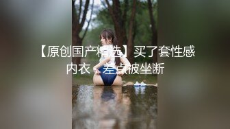 myfans_【リクエスト動画・オーガズム総集編_烈さんのプライベートSNS_myfansマイファンズ