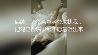 MFK-0074被舌头玩晕的邻家女