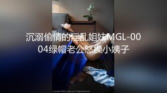 核弹巨乳极品美少妇《空虚猫》快高潮了~不要折磨我了~不行了好痒 狂艹巨乳乱晃