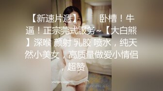 无锡熟女自拍3