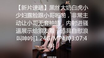 ❤️想要吗？姐姐满足你！1月震撼流出，OF火爆女人味十足人妻骚妇【阿姐】付费订阅视图，户外露出打炮紫薇，花样多够骚够刺激