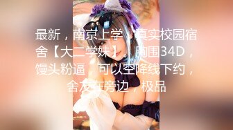 ❤️性感小骚货❤️淫乳女神〖下面有根棒棒糖〗车展女神一到床上本性就暴露了 真的特别反差 高潮到胡言乱语骚话连连