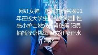 【超顶❤️神尻蜜臀】极品韩国劲爆酮体BJ女神《Baea》湿嫩翘臀蜜壶汁液横流 精油神尻节奏撸动