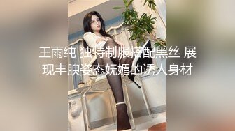 【新片速遞】某小吃店暗藏摄像头偷拍❤️JK裙女同学尿尿,想不到下面的阴毛那么多