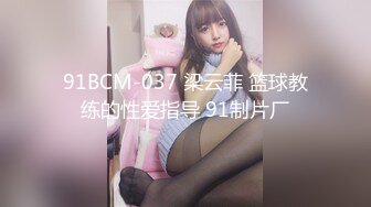 黑衣甜美外围妹，翘起屁股口交摸逼，扶着大屁股后入一下下撞击，妹子受不了呻吟娇喘