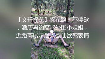 ❤️名器白虎❤️绝世美穴极品白虎女神，身材一级棒的小母狗主动用小穴温暖爸爸的大鸡巴，超极品反差婊