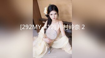 afchinatvBJ奥琳_20191007未知DJ编号5F87977D