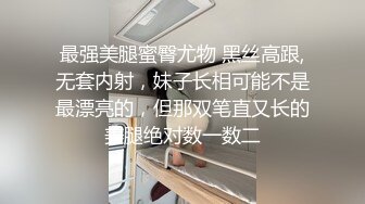  胖哥哥大战瘦弱小少妇，镜头前大战1个小时毫不逊色，花样玩弄表情到位