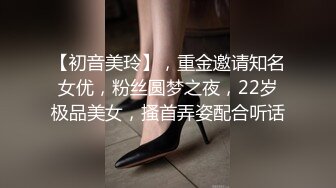 千人斩星-性感长腿黑裙妹子玩3P