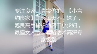 小情侣自拍爱爱视频流出 打打闹闹 操操停停 很有情调