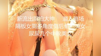 表演系女神古风裸舞 【繁花女主角】书法绘画才艺表演 裸舞诱惑~道具自慰【231V】 (210)