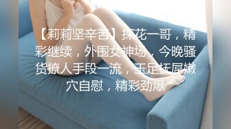 超颜值极品御姐女神『狐不妖』✿清纯小师妹的特殊授课，又漂亮又骚的小母狗喜欢嘛哥哥？小甜妹 水水很多的