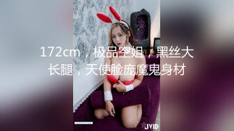 丰乳肥臀美少妇～沦陷在巨屌抽搐的快感中无法自拔 “别拔出来 我还要！”