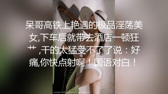 《百度云泄密》白嫩小美女和前男友酒店开房啪啪被渣男分手后曝光 (5)