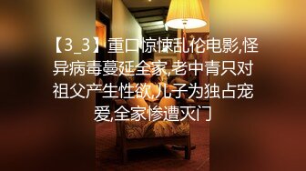  SPA养生馆，丰满白皙的20岁出头的少妇顾客，说话声音很温柔，白皙的美臀，叫床比肩日本AV，技师小哥硬了按下狂操她