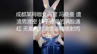 直播自慰淫水好多