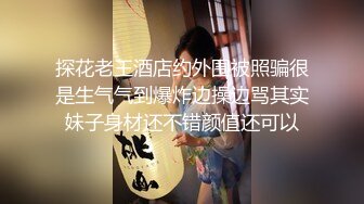 SWAG 男友那麽晚到家...结果发现床旁边有就要人家玩给他看...