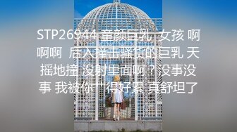 ⚡唯美女同⚡极品尤物气质百合女神〖乳名LLB〗犯错水管工被女主人绑起来当性奴隶，用玩具狠狠修理，两位极品身材女同