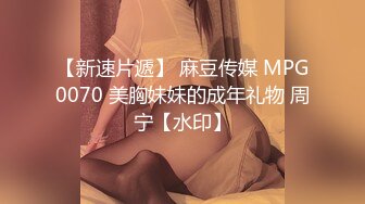 MFK-0070渴望被塞满的丰腴少妇