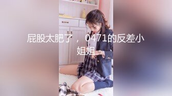 精品绝美尤物性感妖娆身姿 新人中田合美子 第一弹 美腿修长纤细腰身 浑圆大灯肤白貌美柔软细腻