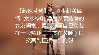 起点传媒 XSJ-041 诈骗女被诈骗 满嘴胡话 满脸淫荡-晨曦